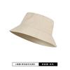 Sombrero de Pescador Negro Sombrero de Verano de Moda para Hombre Circunferencia de Cabeza Grande Sombrero de Sol Japonés con Protección Solar Sombrero de Sol para Hombre de Doble Cara Delgado