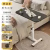 Escritorio de computadora para mesita de noche plegable casa rodante dormitorio escritorio perezoso para la cama mesa auxiliar para el lado del sofá mesa pequeña elevable