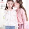 Casaco para meninas Cardigan Infantil Novos tricôs Vestido de outono Grande infantil Estilo ocidental Suéter fino Top para meninas Roupas infantis