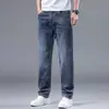 Jeans de Otoño e Invierno para Hombre 2026 Nuevos Talla Grande Sueltos Rectos Elásticos Resistentes al Desgaste Ropa de Trabajo Casual Pantalones Largos