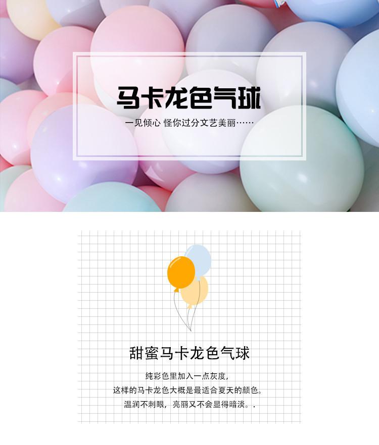 详情图01.jpg