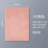 Cuaderno a5 logo impreso personalizado hebilla engrosada simple de negocios cuero cuaderno b5 cuaderno de cuero suave