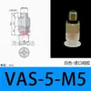 Taozhuo Ventosa de Succión al Vacío Vas-40-G1/4 Vas-55-G1/4 Vas-75-G1/4 Ventosa de Succión al Vacío Industrial