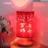 Luz nocturna cálida romántica para habitación de boda, mesita de noche, lámpara de mesa de dormitorio, simple moderna, regalo de boda para cuidado, lámpara Ever