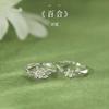 Anillo Lily Bestie Plata Esterlina S925 Diseño Nicho Abertura Ajustable Pareja Flor Par de Anillos de Mujer