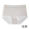 Ropa interior ultrafina de secado rápido y sin costuras con mascarilla de seda helada para mujer, bragas de algodón antibacterianas de cintura media con entrepierna inferior, de Tiktok