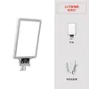 Luz de Tablet Recarregável para Transmissão ao Vivo, Dedicada para Streamers, Luz de Beleza para Transmissão ao Vivo na Mesa, Luz de Tela Cheia de Chão
