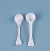 Cuchara Pequeña de Plástico 1G3G5G10G15G Polvo de PP Polvo Cuchara Dosificadora Desechable de Polvo de Plástico Cuchara de Plástico