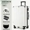 Nueva Maleta de Viaje con Marco de Aluminio Maleta de Carrito de Moda para Hombre Rueda Silenciosa para Mujer Caja con Contraseña Rueda Universal Caja de Tablero de Cerdo para Viaje Envío Gratis