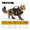 Novo colete de tração para gatos, corda tática para gato, peito, alça traseira, refletiva, respirável, corda para caminhada de gatos em estoque, atacado
