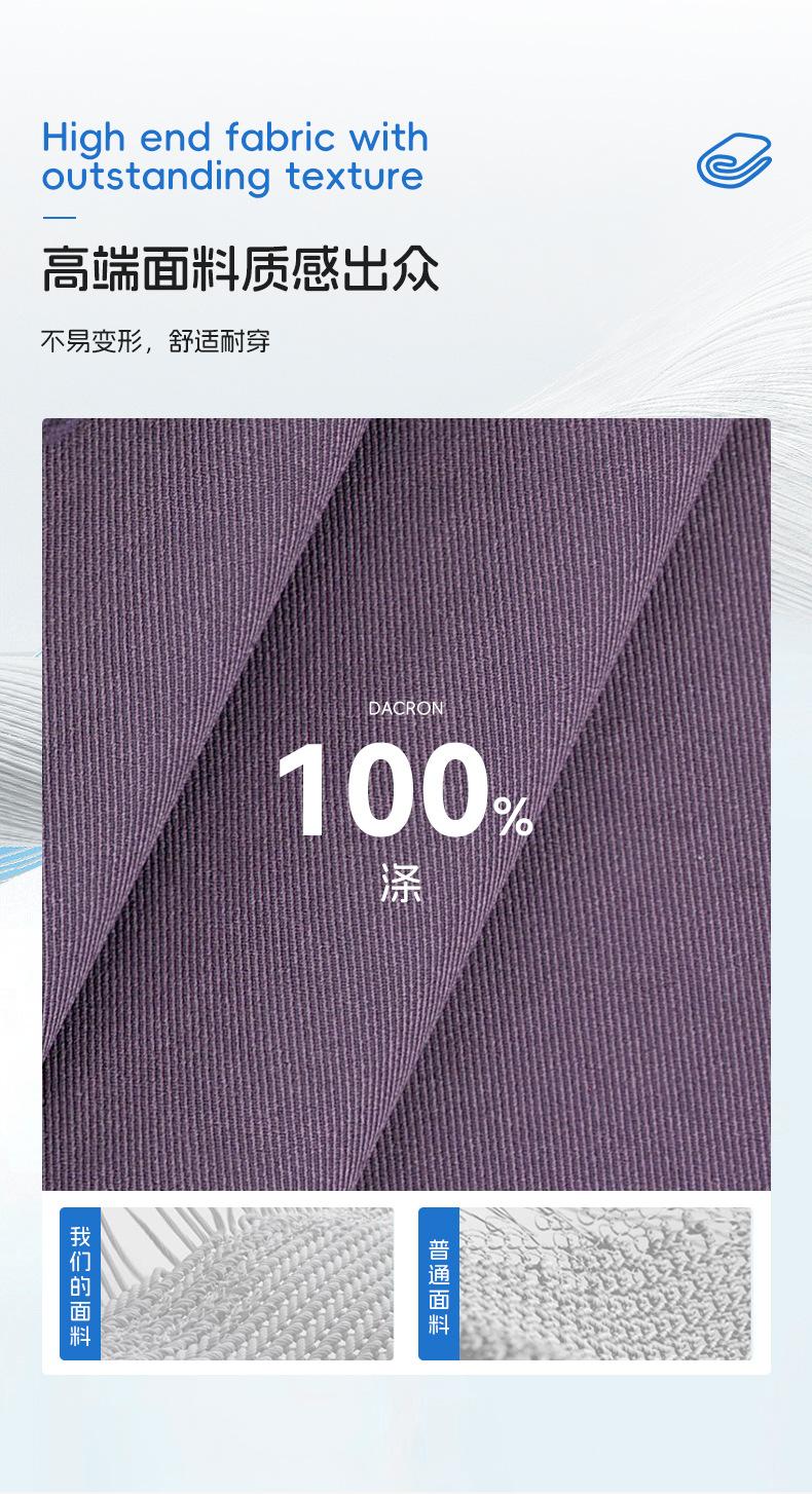 蓝骏详情页_06.jpg