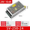 Fuente de Alimentación Conmutada 380V a 24V12V36V48V Transformador 600W800W2000W5000W Conversión DC