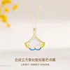Colar Tichia com Pedra Ágata Folha de Ginkgo Original para Mulheres, Prata Esterlina S925, Novo Estilo Chinês, Luxo Leve, Corrente de Clavícula em Forma de Leque de Alta Qualidade