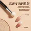 7.2# Pincel Negro Pequeño para Uñas tipo Bollo Pincel para Difuminar También se Puede Usar como Pincel de Maquillaje Pincel para Corrector Pincel para Contorno Herramientas de Belleza para Maquillaje