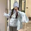 Chaqueta Corta de Algodón Cálida de Invierno 2026, Falsa de Dos Piezas, Cuello Alto, Tejido Grueso de Cable Patchwork, Cárdigan Casual para Mujer, Color Blanco Leche