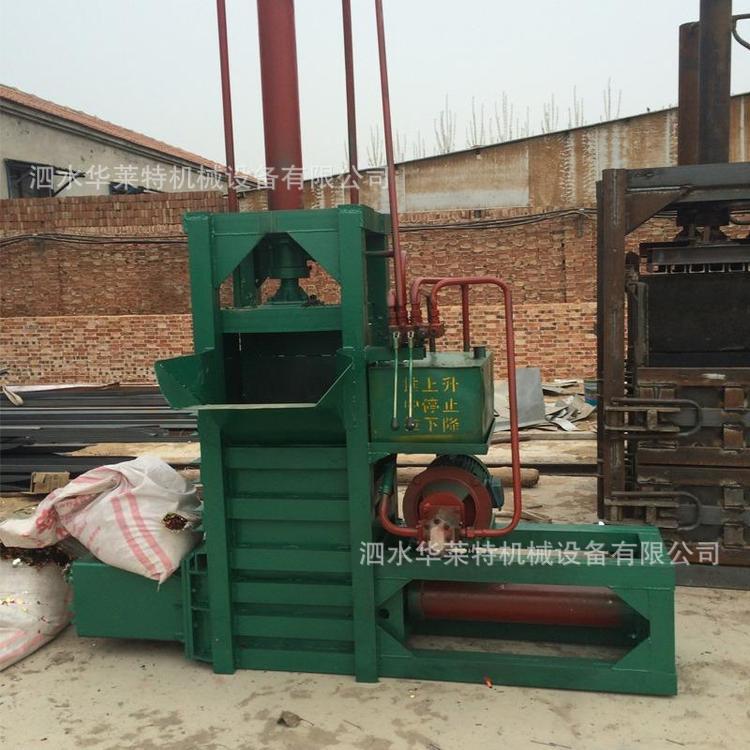 u=2931220953,1386543373&am