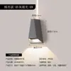 Foco Led Luz de Pared Impermeable para Exteriores Luz Lavaluz de Pared Patio Puerta Exterior Haz de Luz Luz de Poste Pasillo Escaleras