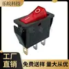 Interruptor Basculante Kcd3 Vermelho Iluminado em Forma de Barco 3 Pinos 2 Velocidades 31*14 Panela Elétrica Quente Wok Elétrico Interruptor Iluminado