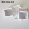 Soporte de Instalación para Persianas Venecianas de Aluminio Hebilla de Montaje Marco de Montaje Accesorios para Persianas Venecianas Clip de Fijación