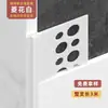 Esquina de Aluminio para Azulejo, Esquina de Yeso Metálica, Perfil Invisible para Esquina de Pared, Esquina de Yeso Metálica al por Mayor