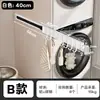 Gancho extraíble sin taladro Gancho de pared para abrigos Entrada del baño Recibidor Cocina Gancho fuerte Gancho para ropa Estante de almacenamiento