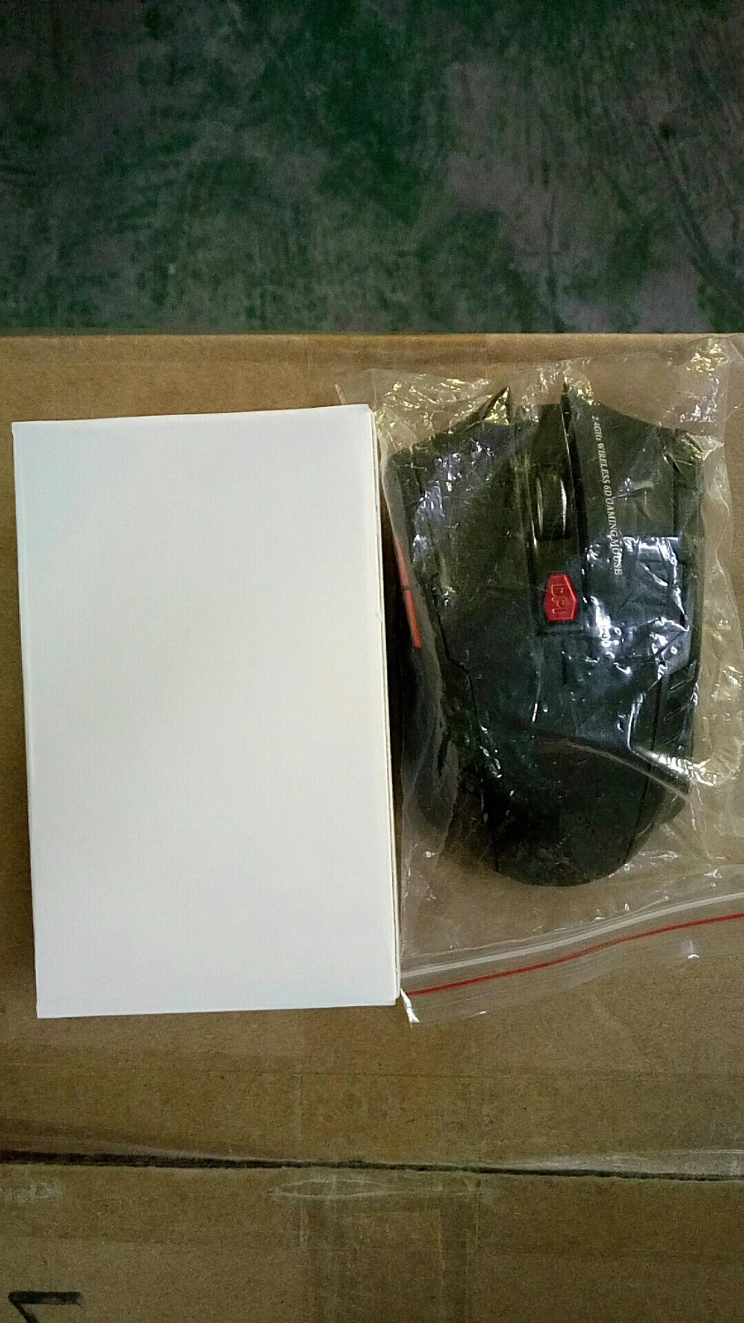 大白盒2