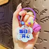 Llavero Acrílico Creativo con Texto Bendiciones para Niños, Regalo para Maestros, Regalo de Graduación, Lindo Colgante para Mochila
