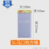 Lata de Pintura Metálica Engrosada de 0.1-30L con Tapa, Cubo Redondo Vacío para Pintura de Látex, Lata de Pintura, Lata Metálica Pequeña, Lata para Muestreo de Asfalto