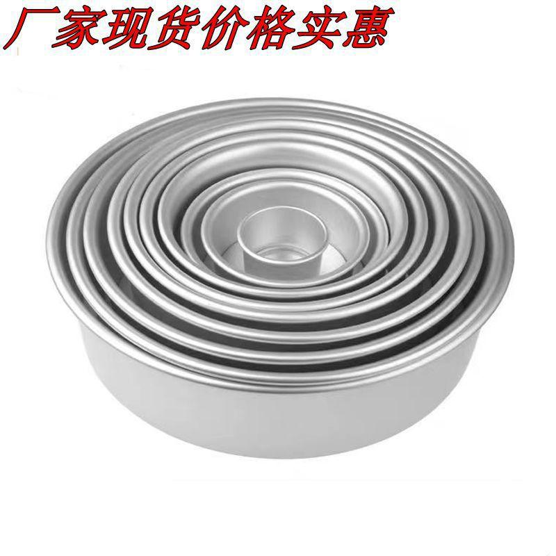 微信图片_20210802123529_副本