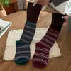 Calcetines holgados a rayas de bloques de color retro para mujer, otoño e invierno, con puño enrollado y ajuste holgado, calcetines de algodón a la moda y dulce-cool estilo japonés