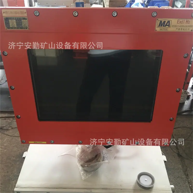 QQ截图20200227135036.jpg