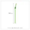 Pajilla de Vidrio, Pajilla para Té de Burbujas Perlado, Gruesa Resistente al Calor, Ecológica, Pajilla Transparente Curva, Anti-Labial, No Desechable