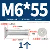 Tornillos de Aluminio Dorado Tornillos de Aleación de Aluminio 6061 Tornillos de Cabeza Phillips Tornillos para Máquina de Cabeza Plana de Aluminio M4M5M6M8
