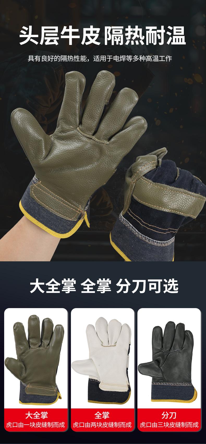 详情_04.jpg