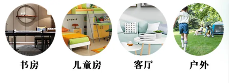QQ图片20200808164532