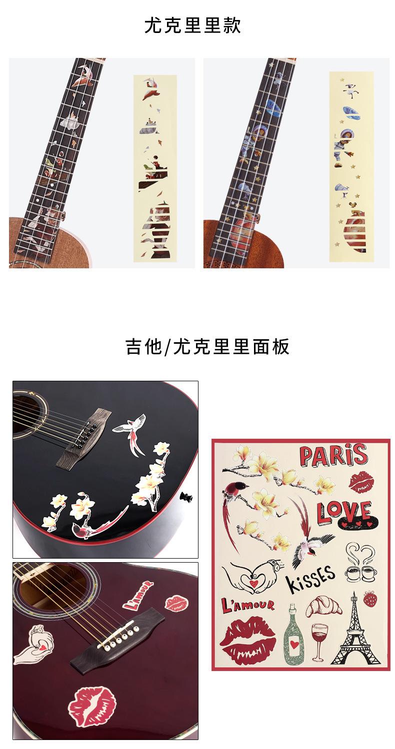 详情页_06.jpg