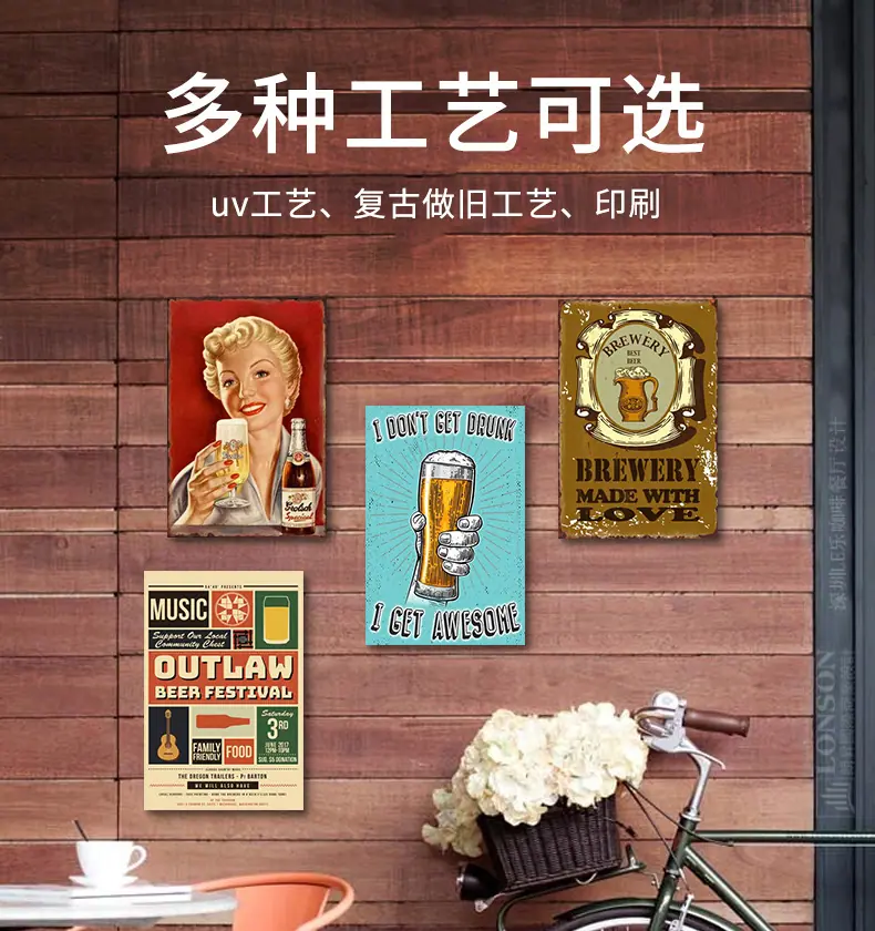 莫拉彩铁皮画_13.jpg