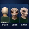 Máscara de Alienígena Headgear de Látex Máscara de Terror Halloween OVNI Headgear Cor da Pele Novo Produto Transfronteiriço Alienígena ET