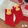 Meias Vermelhas Outono e Inverno para Homens e Mulheres, Mesmo Estilo para o Ano de Nascimento, Casamento, Ano Novo, Boa Sorte e Prosperidade, Meias Festivas Vermelhas de Cano Médio