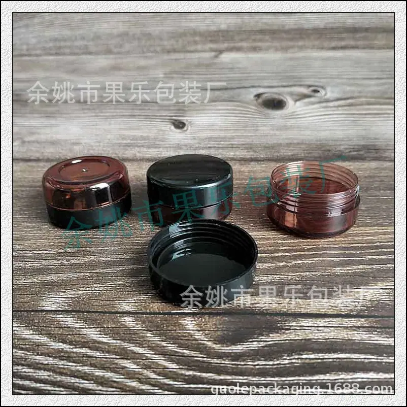 10g圆盒茶色瓶身 (18).jpg