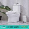 EQp Vaso Sanitário Doméstico 8.0 Tubo Grande Anti-entupimento Sifão Vaso Sanitário com Descarga Vaso Sanitário Quarto de Aluguel Silencioso Desodorante Assento