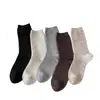 Nuevos calcetines blancos texturizados de estilo coreano y japonés para mujer, calcetines de media pantorrilla, calcetines largos de moda combinados con zapatos de cuero Birkenstock