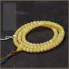 Pulseira/Colar de Contas de Oração Otimizadas Âmbar Estilo Vintage 108 Peças em Amarelo Óleo de Galinha com Conector de Três Vias Turquesa