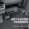 Adecuado para el nuevo modelo YL de Tesla, protector de pie para asiento de cuero completo, almohadilla anti-patadas para esquina del asiento trasero de Tesla