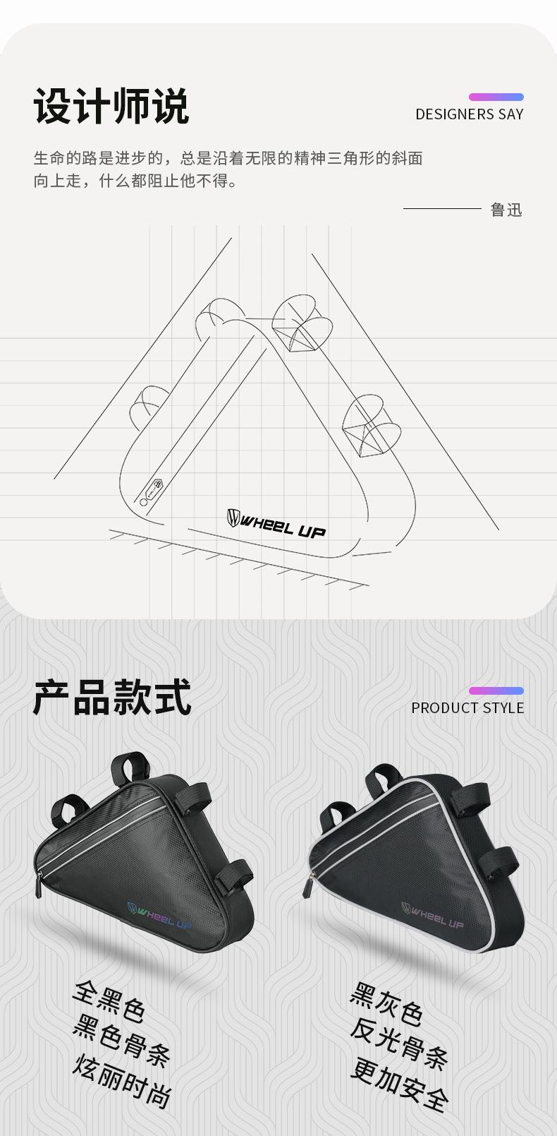 详情页_09.jpg