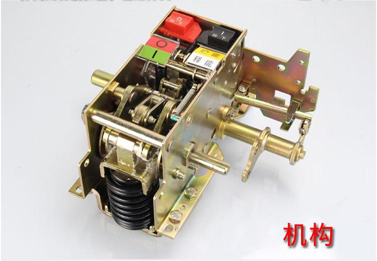 QQ截图20220303153129