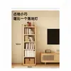 Estantería de madera maciza, estante de almacenamiento de pie, librero para el hogar, estante de almacenamiento abierto, vitrina de pared multicapa, estante de almacenamiento simple