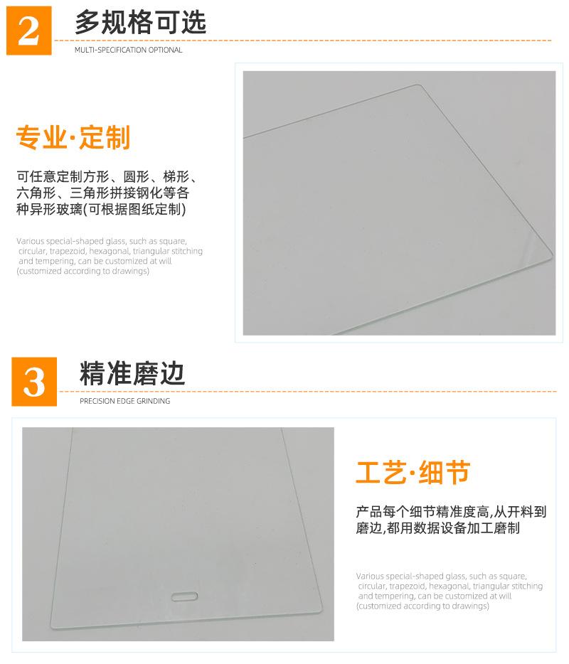 详情_08.jpg