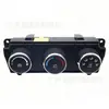 Aplicável ao Jeep Wrangler 2014-2018 Controle de Temperatura AC Clima Aquecimento Vidro 68197433Ab