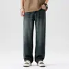 Ropa Popular para Hombre / Jeans Rectos Sueltos Nuevos de Primavera 2026 para Hombre, Pantalones Largos Ligeramente Anchos de Lyocell Tencel